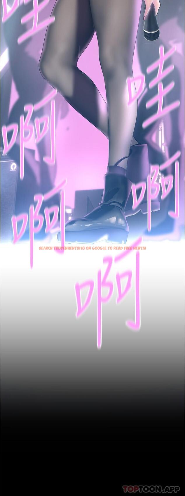 查看漫画美麗新世界 - 第196話-素莉無法阻擋的真心 - www.tymanga.com中的1181865图片