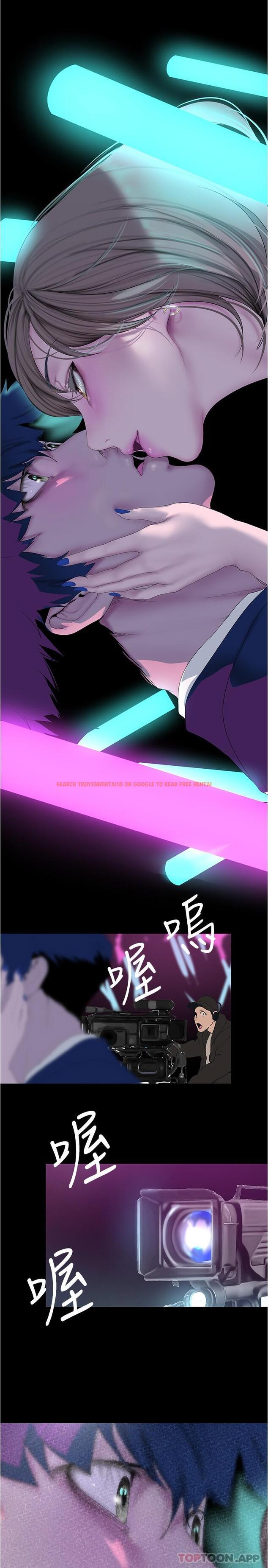 查看漫画美麗新世界 - 第196話-素莉無法阻擋的真心 - www.tymanga.com中的1181871图片