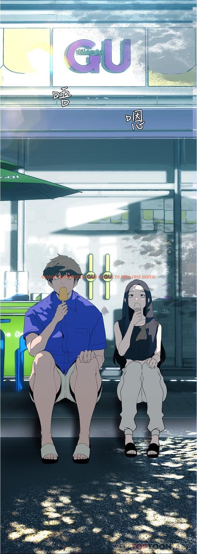 查看漫画美麗新世界 - 第198話-李豪承，你死定了 - www.tymanga.com中的1188359图片