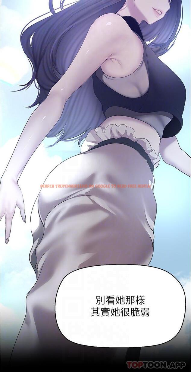 查看漫画美麗新世界 - 第198話-李豪承，你死定了 - www.tymanga.com中的1188367图片