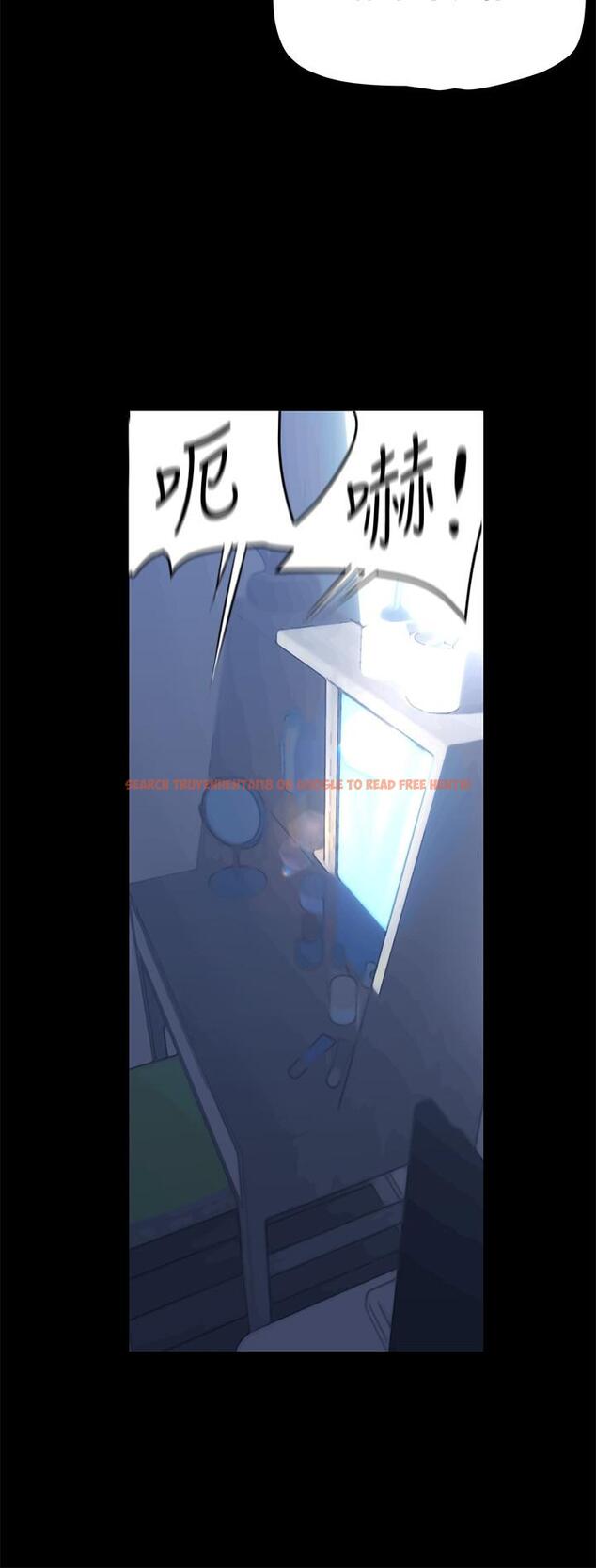 查看漫画美麗新世界 - 第199話-我說射你才能射 - www.tymanga.com中的1198207图片