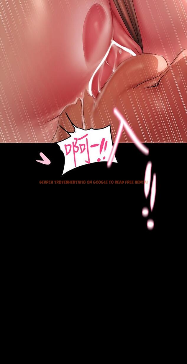 查看漫画美麗新世界 - 第200話-被插入尾巴的組長 - www.tymanga.com中的1210676图片