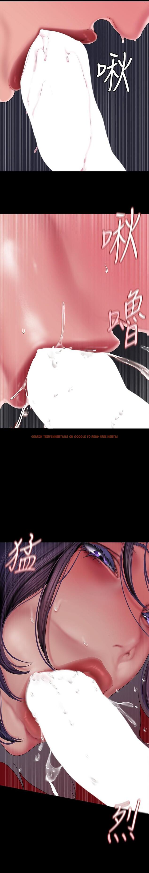 查看漫画美麗新世界 - 第200話-被插入尾巴的組長 - www.tymanga.com中的1210693图片