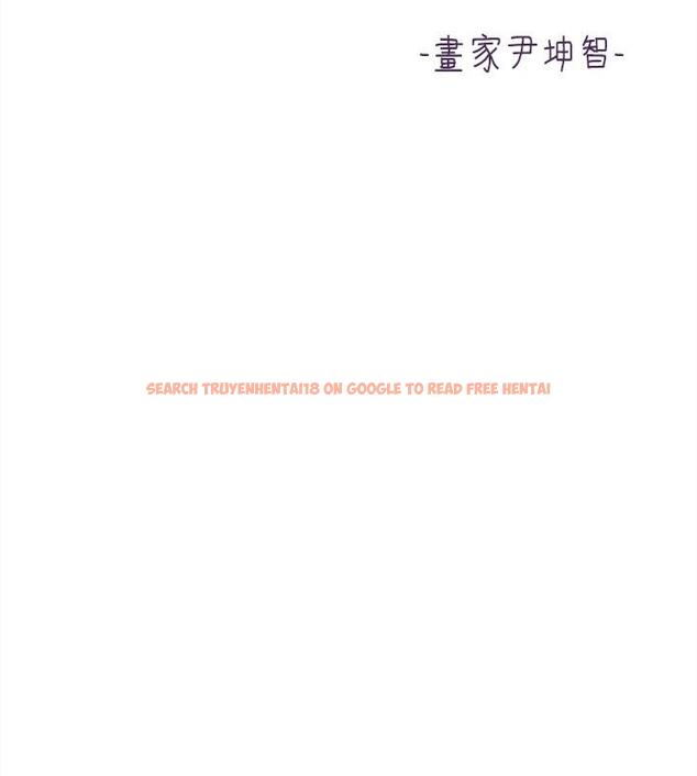 查看漫画美麗新世界 - 第200話-被插入尾巴的組長 - www.tymanga.com中的1210710图片