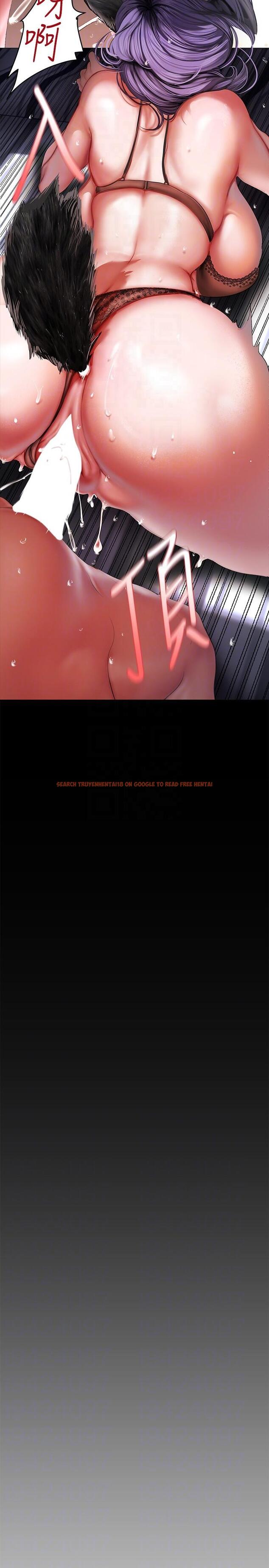 查看漫画美麗新世界 - 第201話-前後都被塞滿滿的組長 - www.tymanga.com中的1217640图片