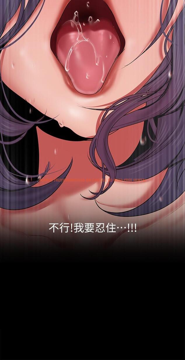 查看漫画美麗新世界 - 第201話-前後都被塞滿滿的組長 - www.tymanga.com中的1217650图片