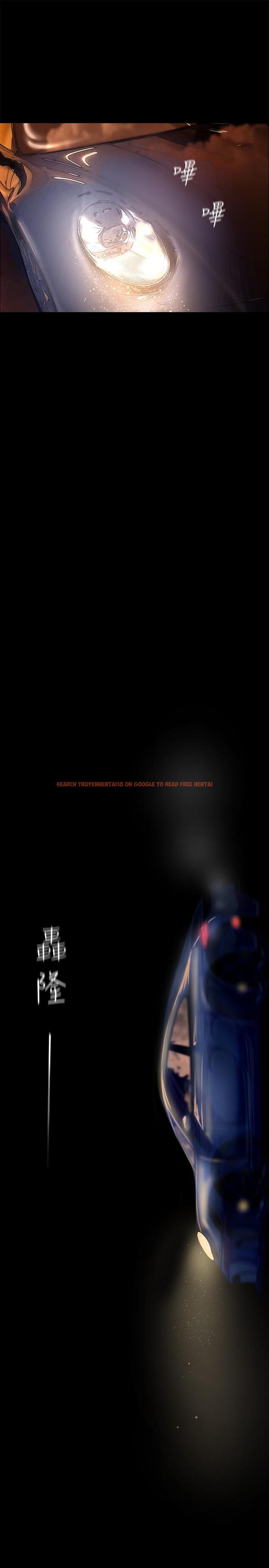 查看漫画美麗新世界 - 第202話-我想吃豪承主任 - www.tymanga.com中的1227240图片