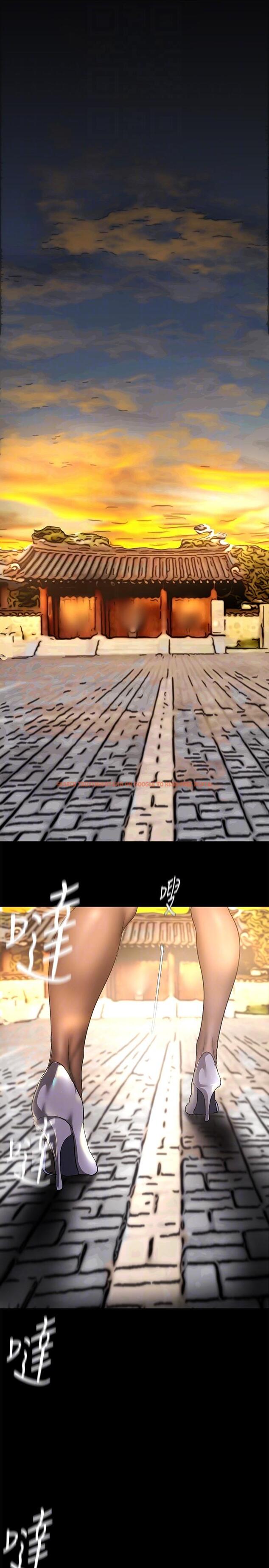 查看漫画美麗新世界 - 第202話-我想吃豪承主任 - www.tymanga.com中的1227246图片