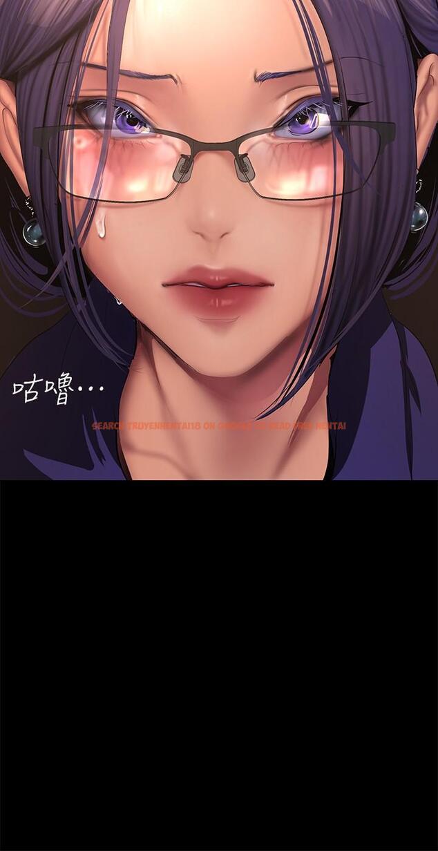 查看漫画美麗新世界 - 第202話-我想吃豪承主任 - www.tymanga.com中的1227249图片