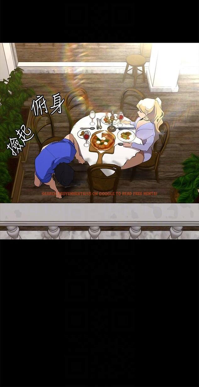 查看漫画美麗新世界 - 第203話-書潾吃醋的態度 - www.tymanga.com中的1234356图片