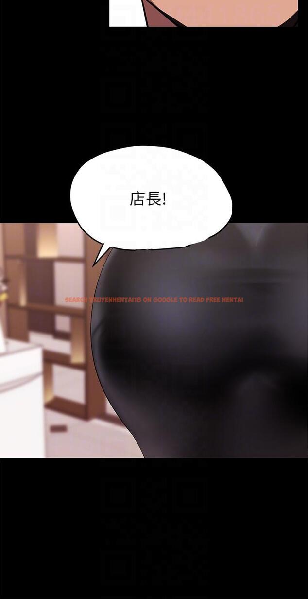 查看漫画美麗新世界 - 第203話-書潾吃醋的態度 - www.tymanga.com中的1234368图片