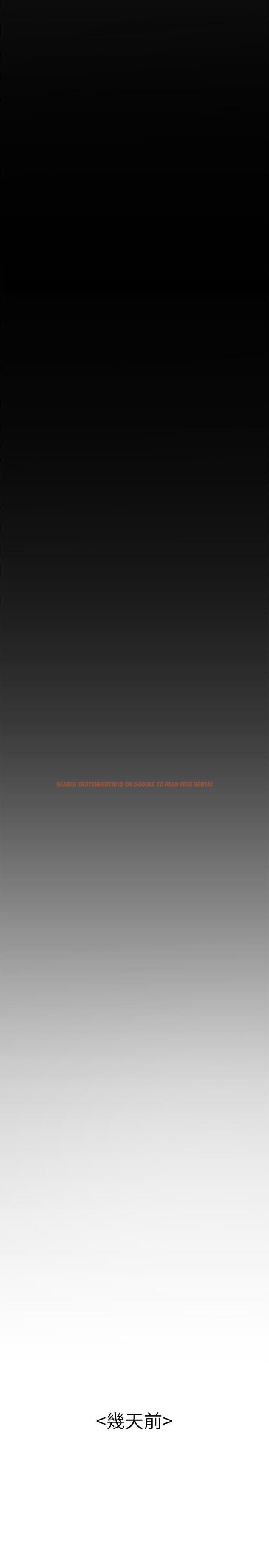 查看漫画美麗新世界 - 第205話-共同服務豪承的兩人 - www.tymanga.com中的1257314图片