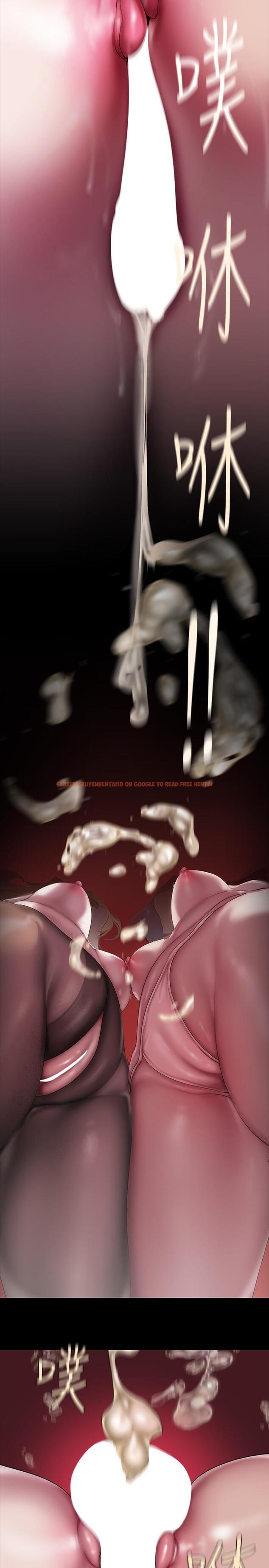 查看漫画美麗新世界 - 第206話-這男人太會了 - www.tymanga.com中的1259896图片