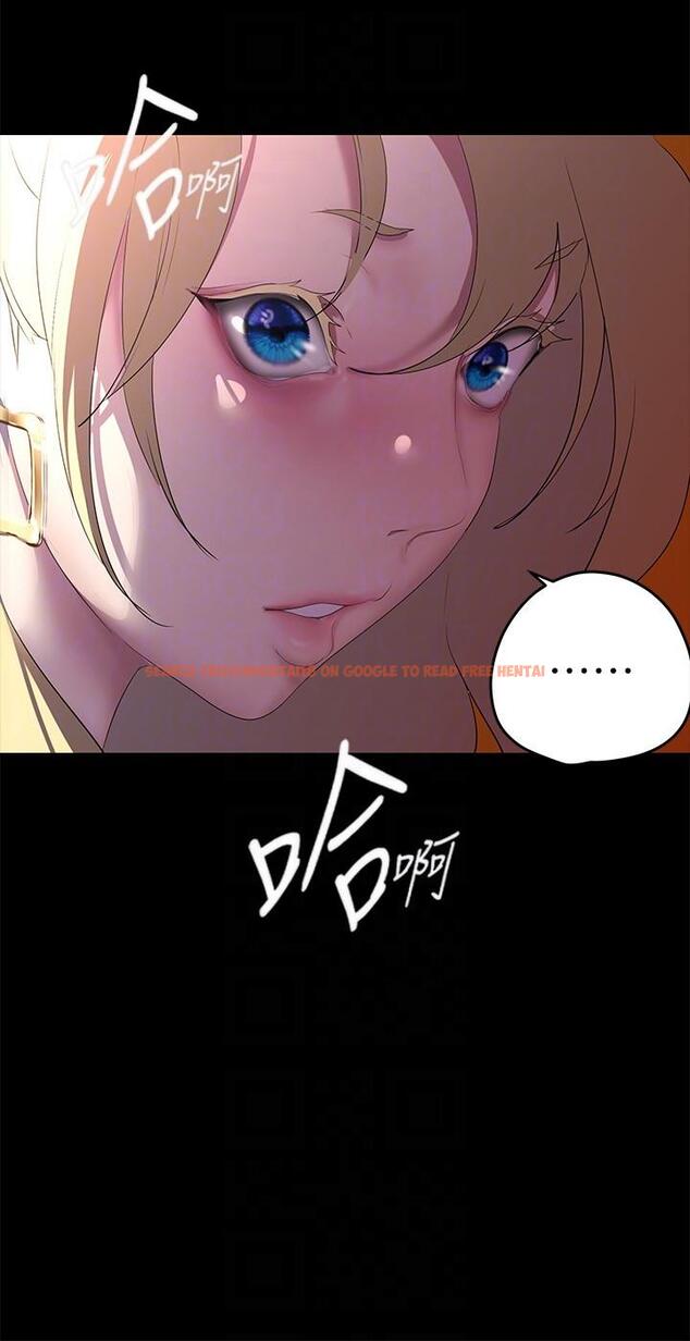 查看漫画美麗新世界 - 第206話-這男人太會了 - www.tymanga.com中的1259924图片