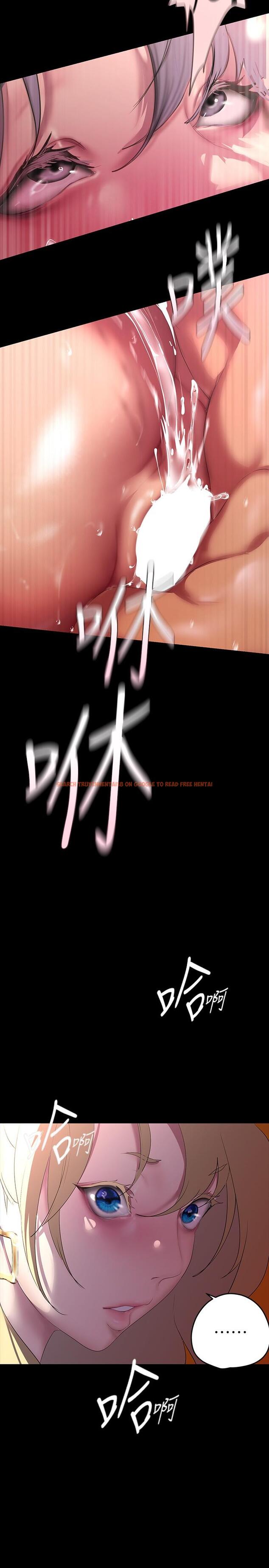 查看漫画美麗新世界 - 第207話-雙管齊下的極致高潮 - www.tymanga.com中的1270968图片