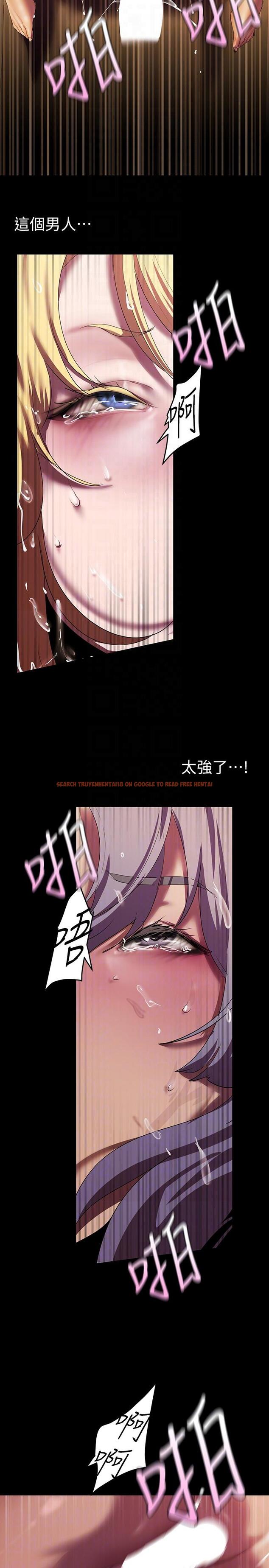 查看漫画美麗新世界 - 第208話-被反過來玩到神智恍惚 - www.tymanga.com中的1278941图片