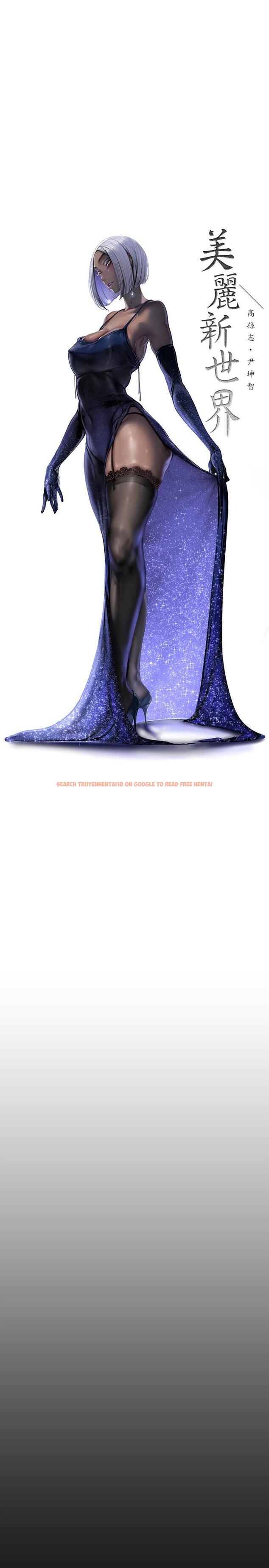 查看漫画美麗新世界 - 第208話-被反過來玩到神智恍惚 - www.tymanga.com中的1278956图片