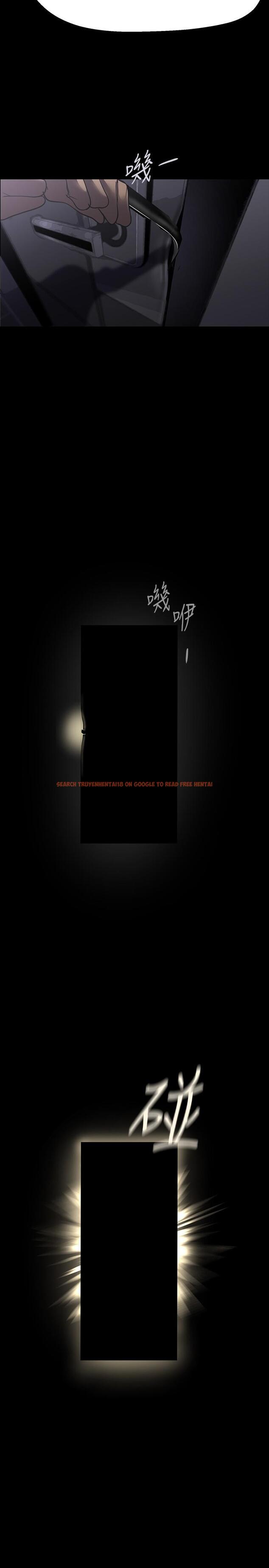 查看漫画美麗新世界 - 第208話-被反過來玩到神智恍惚 - www.tymanga.com中的1278960图片