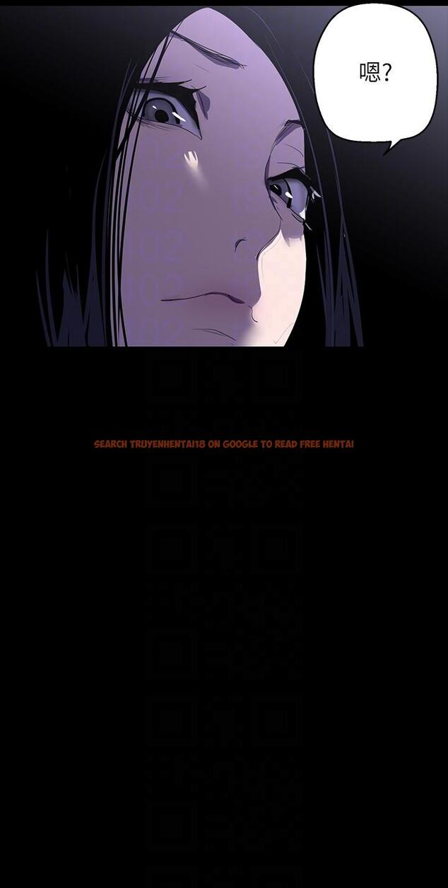 查看漫画美麗新世界 - 第208話-被反過來玩到神智恍惚 - www.tymanga.com中的1278965图片