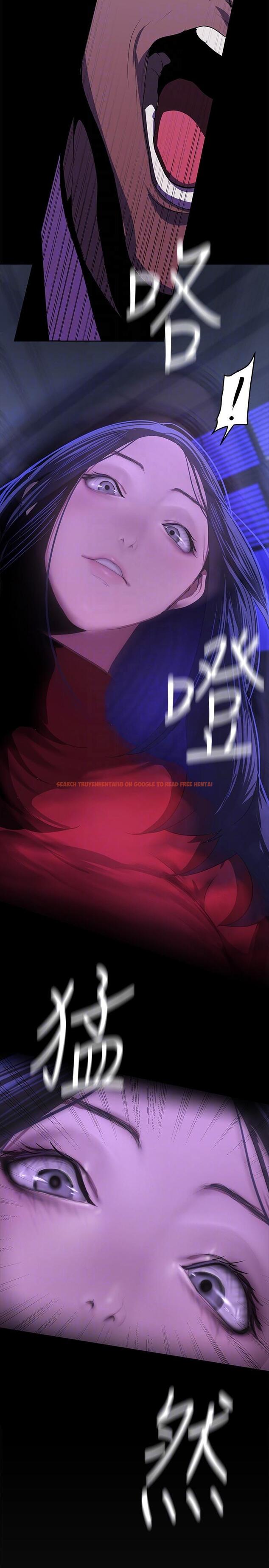 查看漫画美麗新世界 - 第208話-被反過來玩到神智恍惚 - www.tymanga.com中的1278967图片