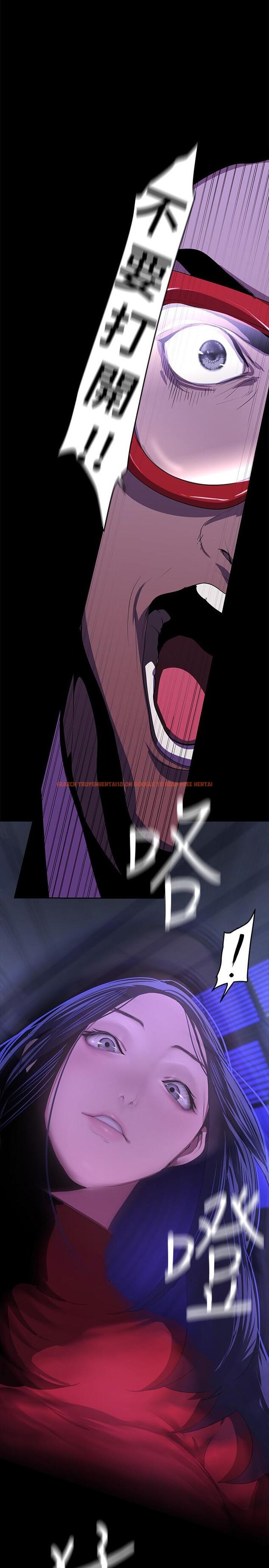 查看漫画美麗新世界 - 第209話-羅素莉必須付出的代價 - www.tymanga.com中的1286556图片