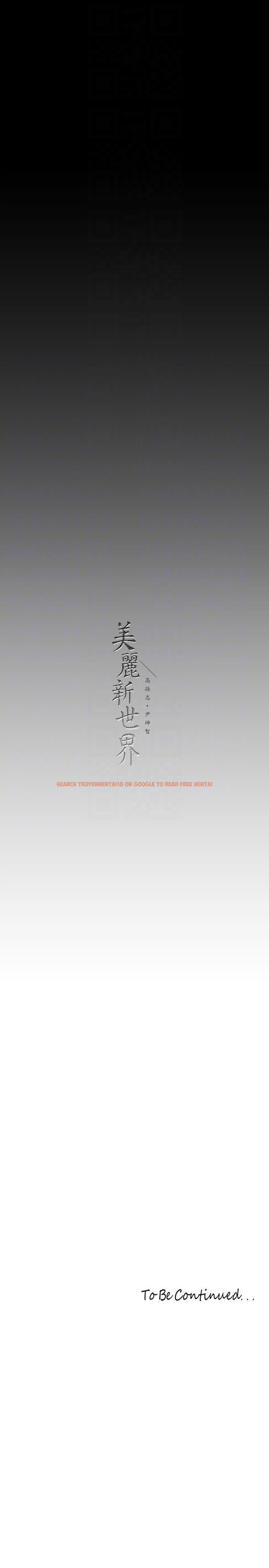 查看漫画美麗新世界 - 第209話-羅素莉必須付出的代價 - www.tymanga.com中的1286584图片