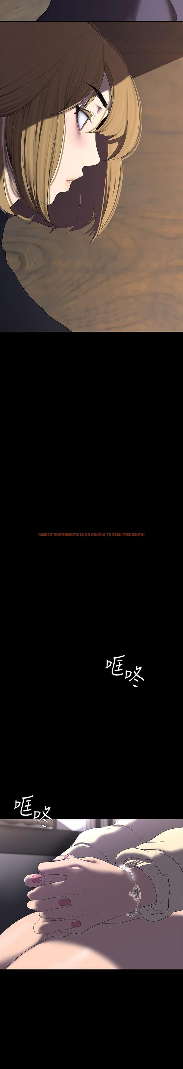 查看漫画美麗新世界 - 第210話-我要把妳吃掉 - www.tymanga.com中的1294971图片