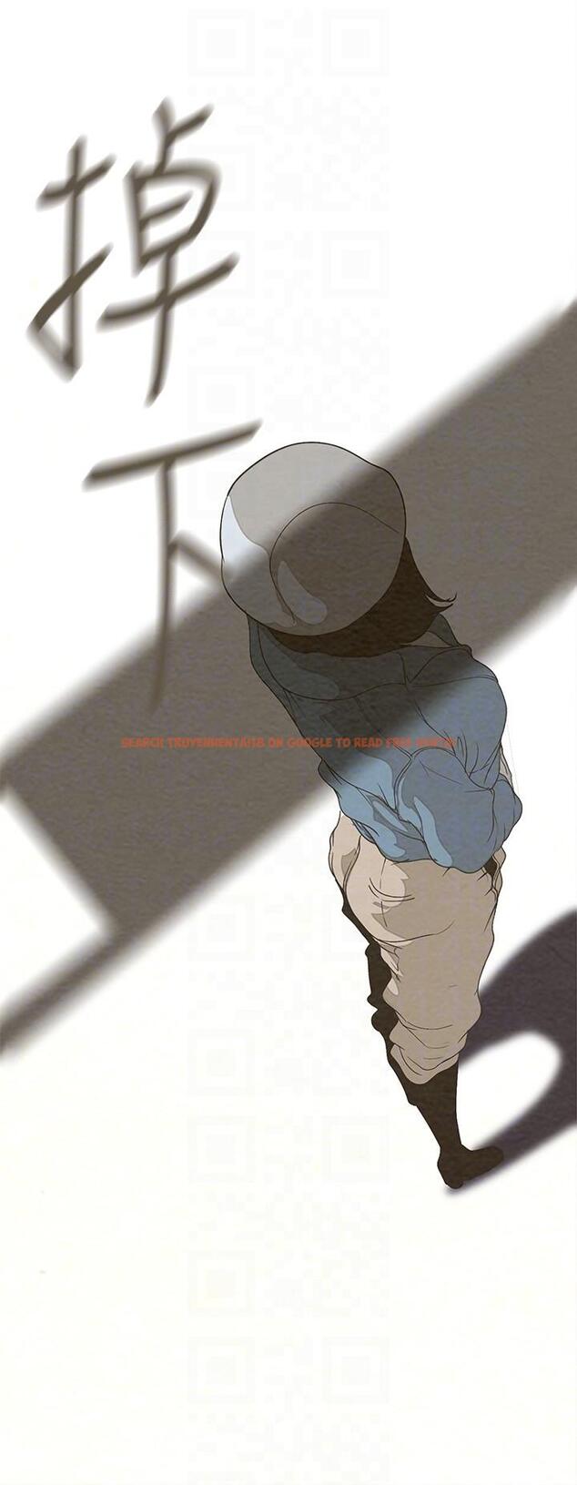 查看漫画美麗新世界 - 第210話-我要把妳吃掉 - www.tymanga.com中的1294987图片