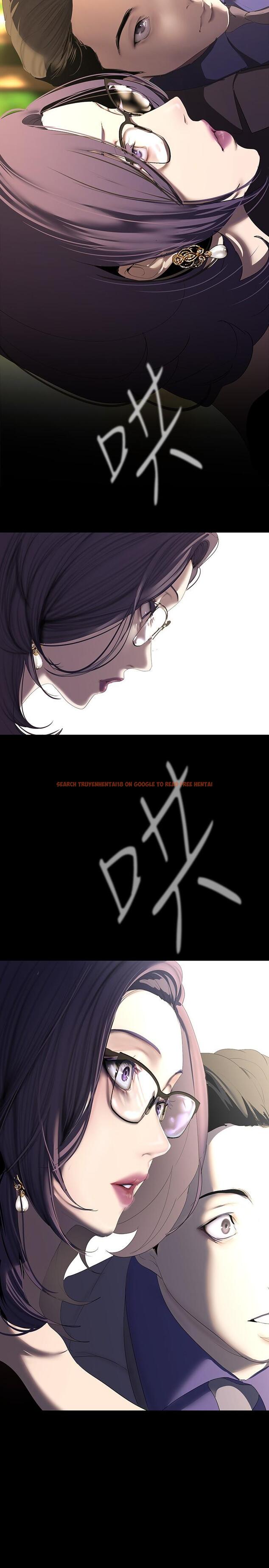 查看漫画美麗新世界 - 第211話-讓組長墮落大作戰 - www.tymanga.com中的1303458图片