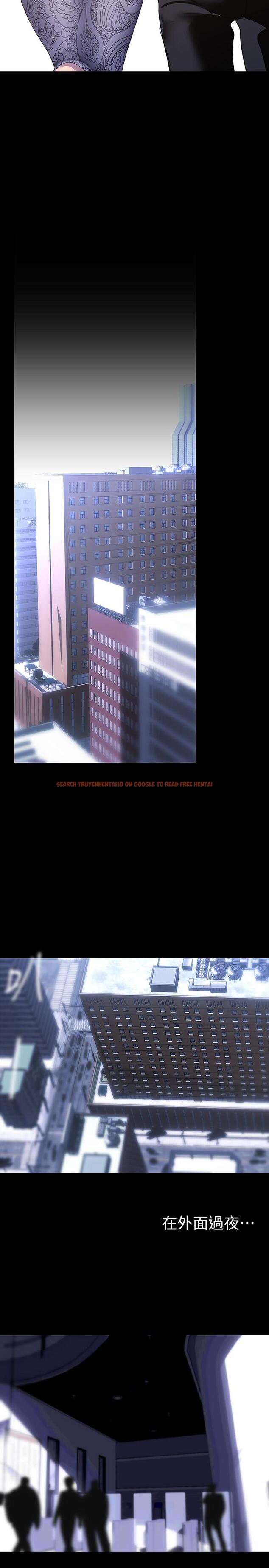 查看漫画美麗新世界 - 第211話-讓組長墮落大作戰 - www.tymanga.com中的1303470图片