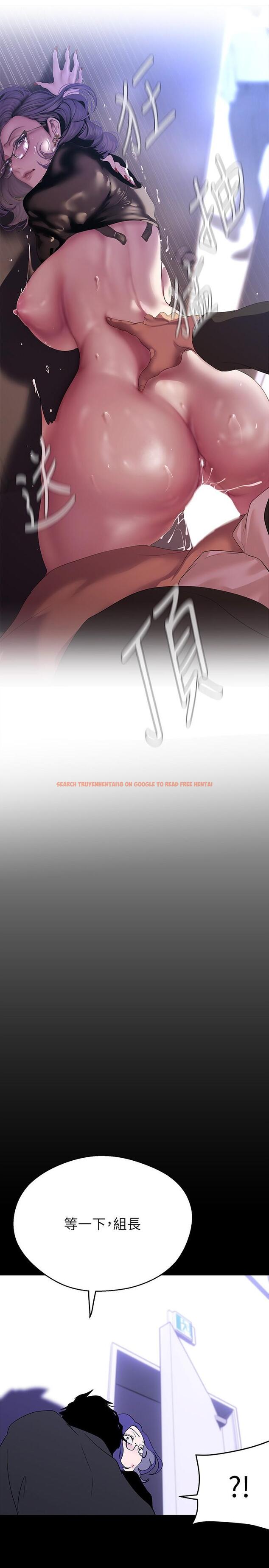 查看漫画美麗新世界 - 第212話-組長的屁股讓我忍不住 - www.tymanga.com中的1311704图片