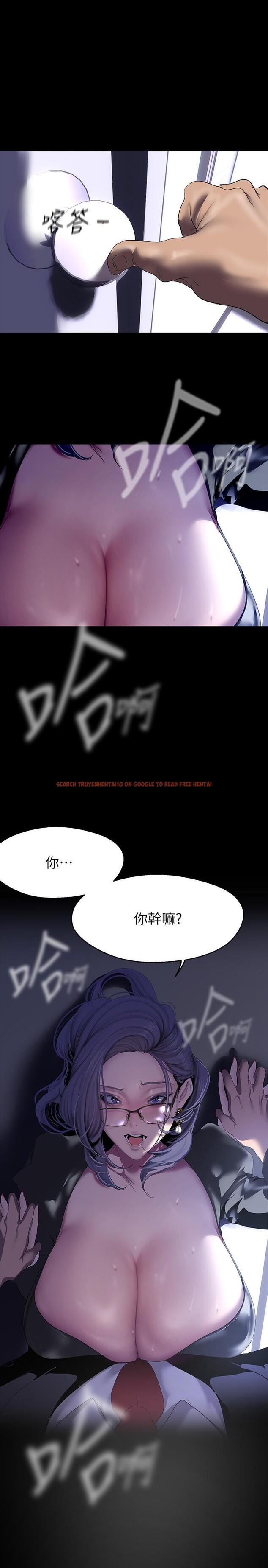 查看漫画美麗新世界 - 第212話-組長的屁股讓我忍不住 - www.tymanga.com中的1311705图片