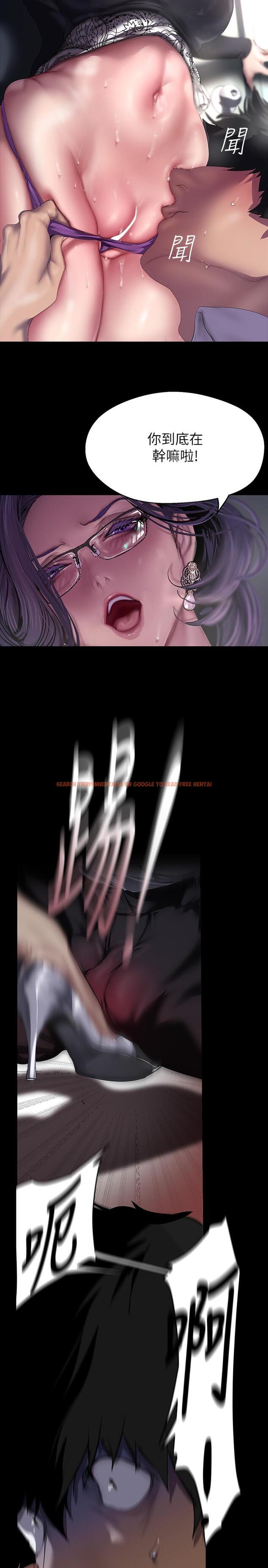 查看漫画美麗新世界 - 第212話-組長的屁股讓我忍不住 - www.tymanga.com中的1311727图片