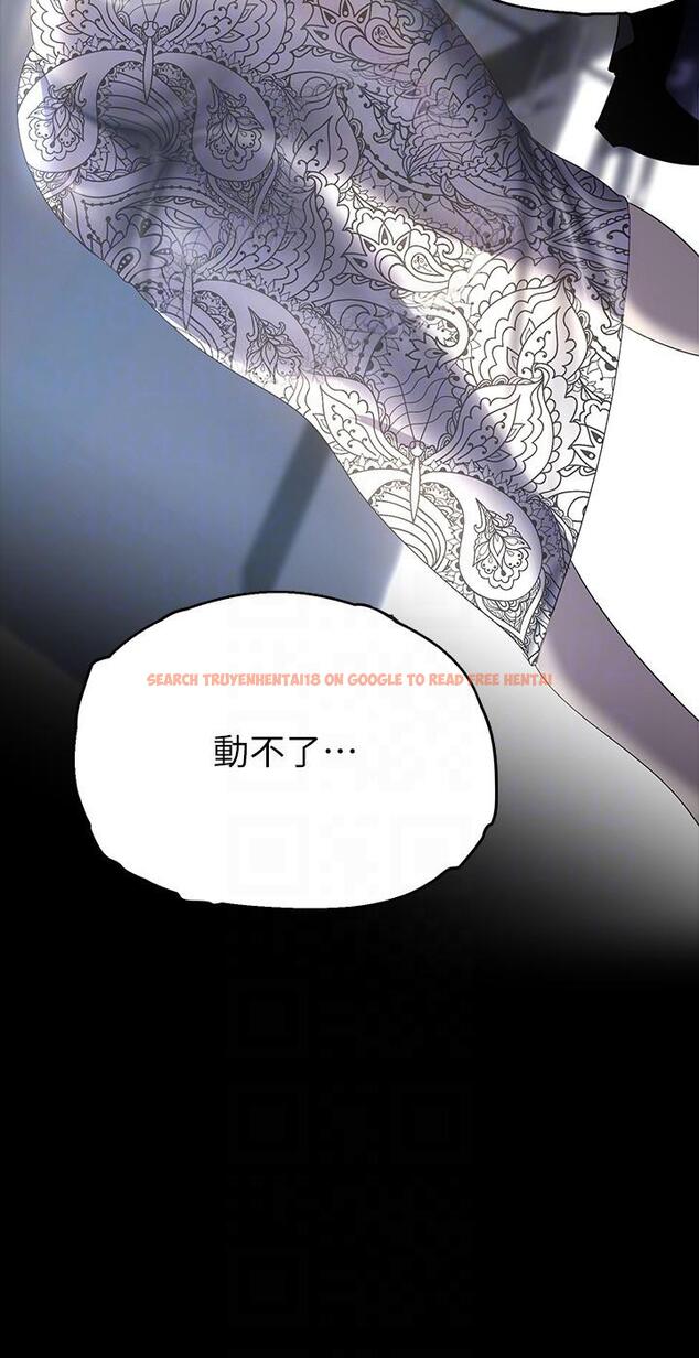 查看漫画美麗新世界 - 第212話-組長的屁股讓我忍不住 - www.tymanga.com中的1311732图片