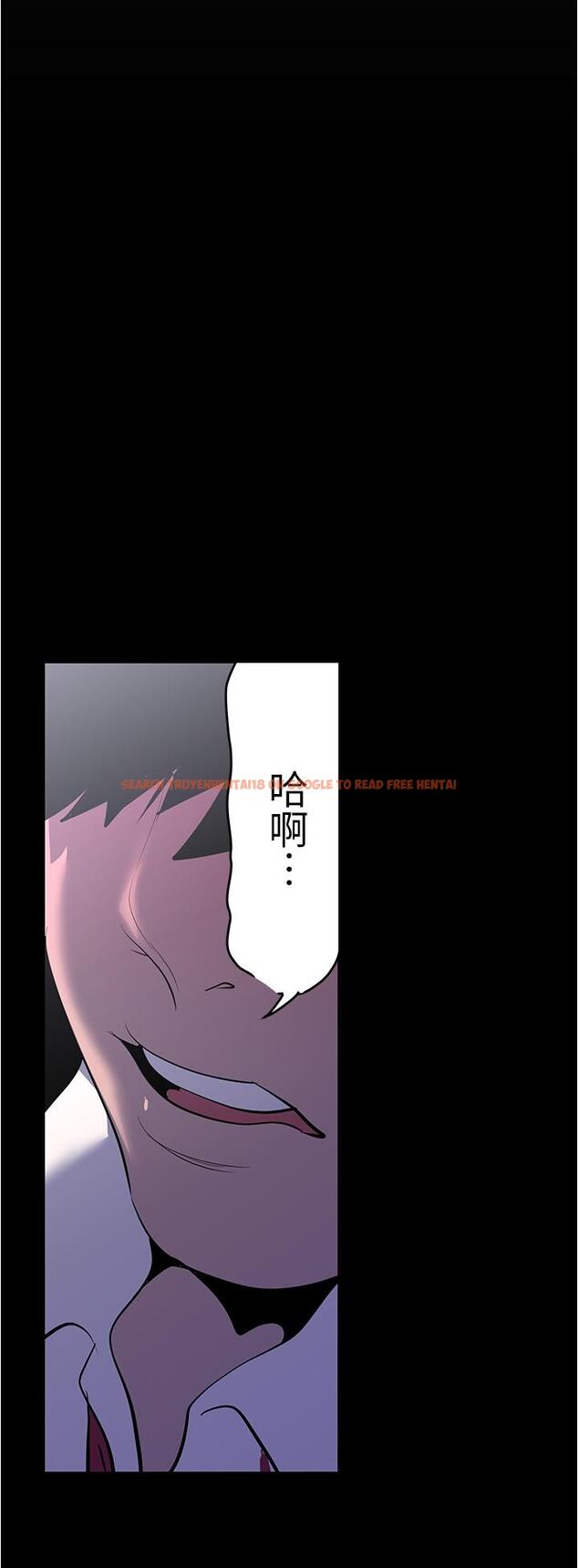 查看漫画美麗新世界 - 第213話-老公，你回來啦？ - www.tymanga.com中的1320569图片