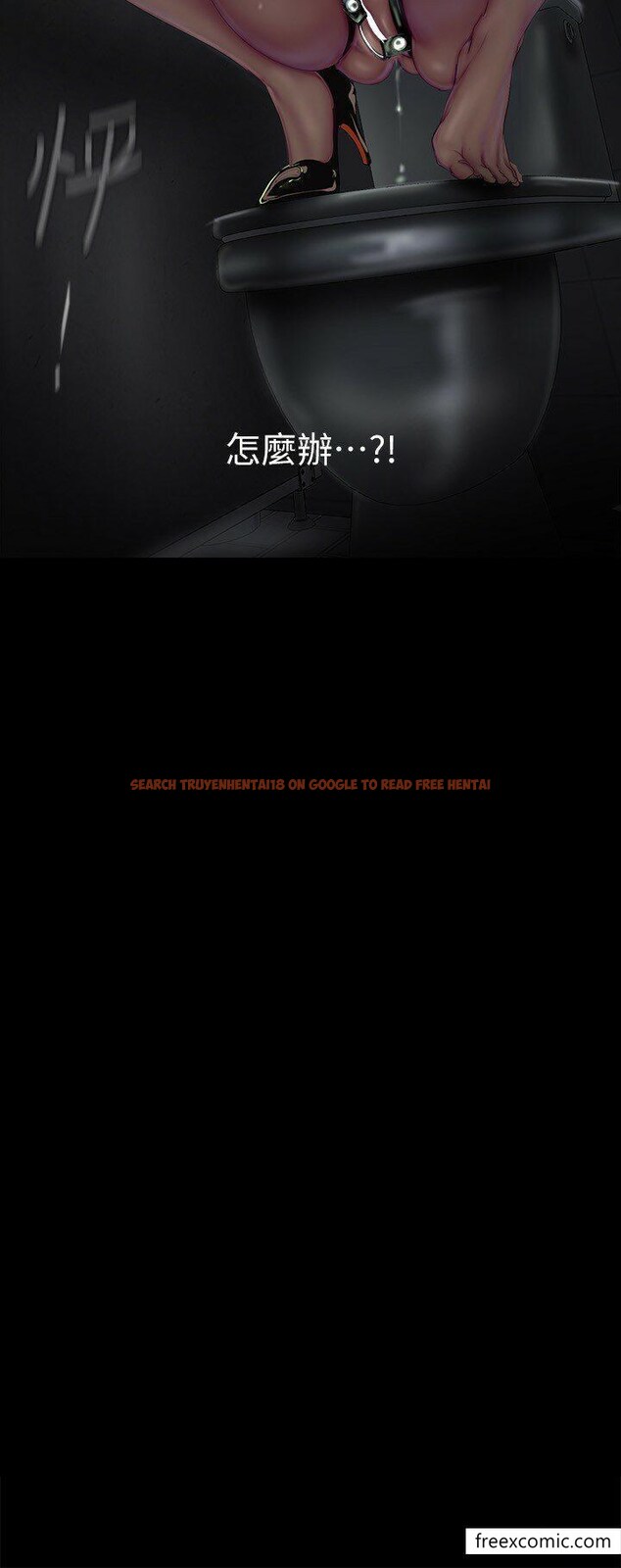 查看漫画美麗新世界 - 第218話-我是豪承專用的小穴 - www.tymanga.com中的1349437图片