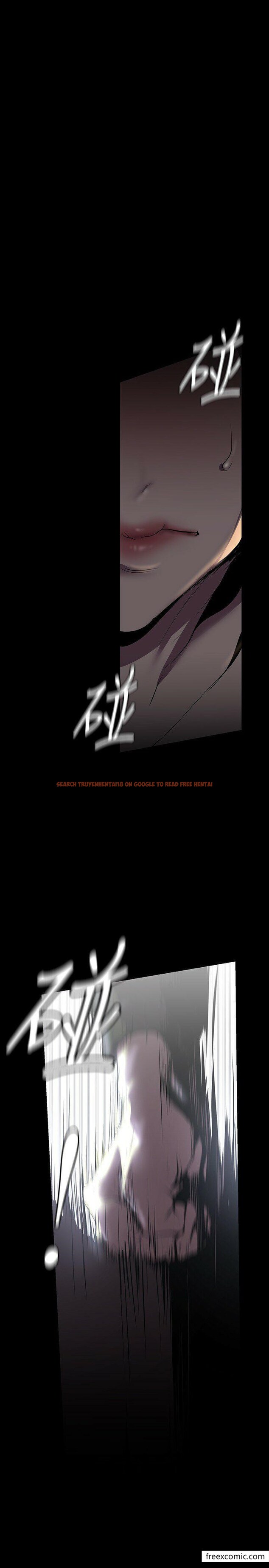 查看漫画美麗新世界 - 第218話-我是豪承專用的小穴 - www.tymanga.com中的1349438图片