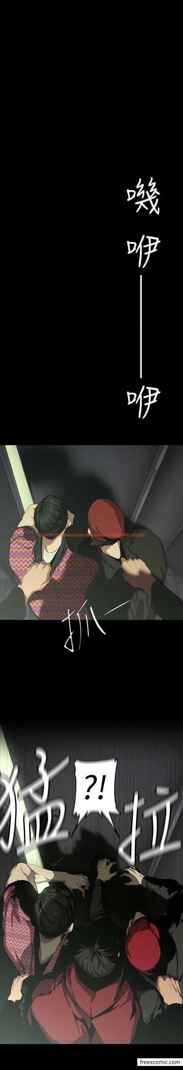 查看漫画美麗新世界 - 第218話-我是豪承專用的小穴 - www.tymanga.com中的1349443图片