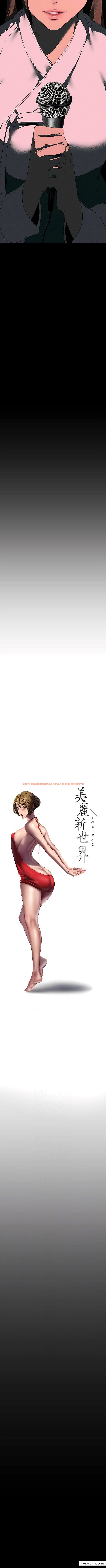 查看漫画美麗新世界 - 第221話-淑英，會長的女人 - www.tymanga.com中的1362313图片