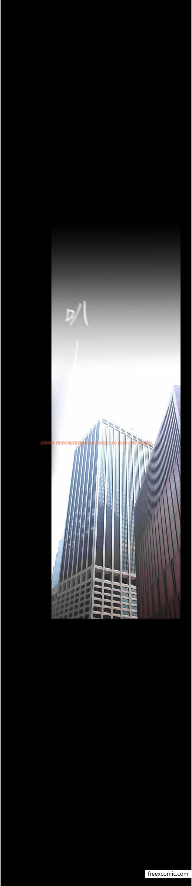 查看漫画美麗新世界 - 第222話-必須要付出的代價 - www.tymanga.com中的1364809图片