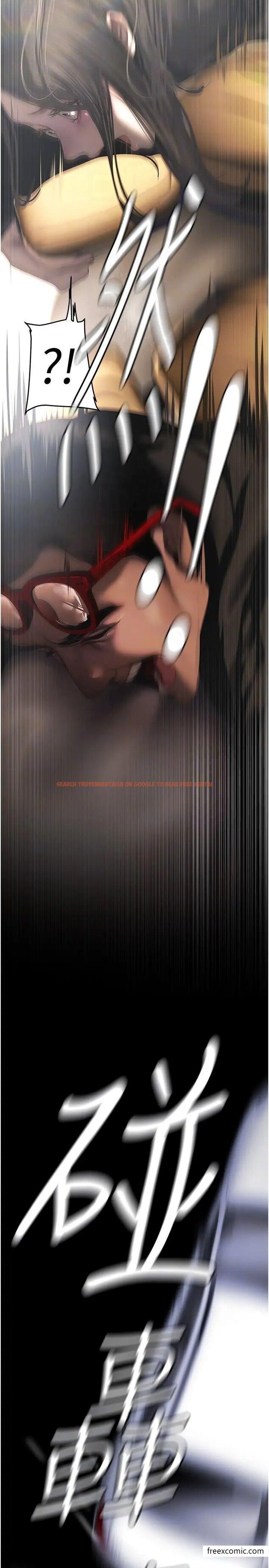 查看漫画美麗新世界 - 第222話-必須要付出的代價 - www.tymanga.com中的1364816图片