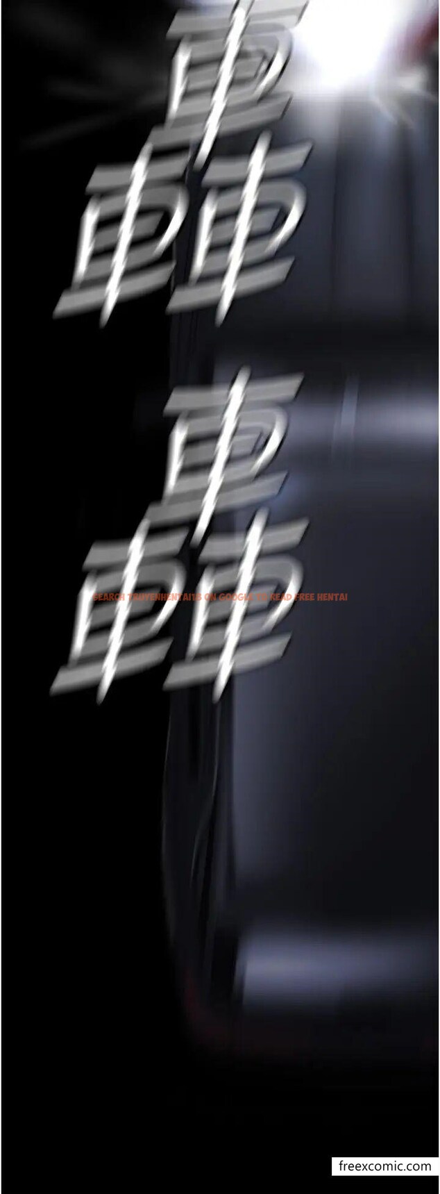 查看漫画美麗新世界 - 第222話-必須要付出的代價 - www.tymanga.com中的1364817图片