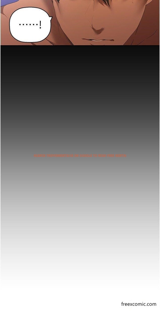 查看漫画美麗新世界 - 第227話-妳能相信我一次嗎？ - www.tymanga.com中的1461850图片