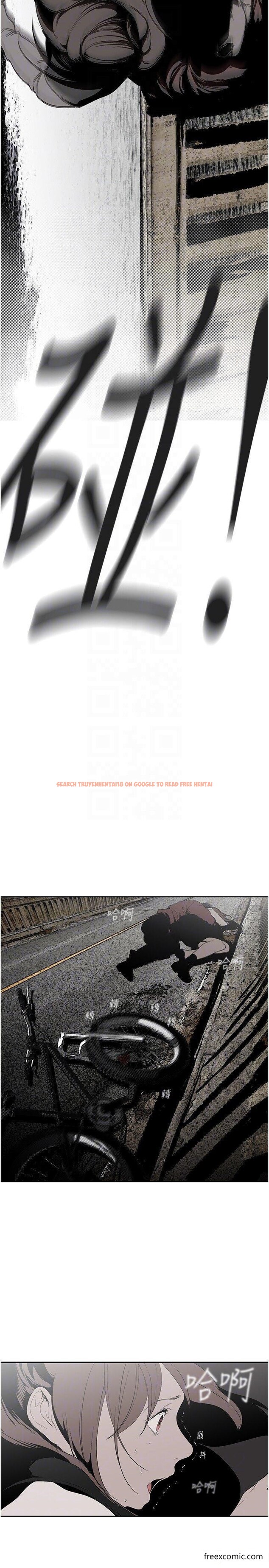 查看漫画美麗新世界 - 第227話-妳能相信我一次嗎？ - www.tymanga.com中的1461856图片