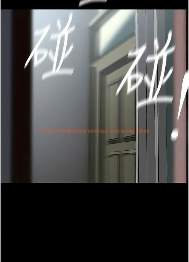 查看漫画美麗新世界 - 第228話-哄組長的夜晚 - www.tymanga.com中的1472695图片