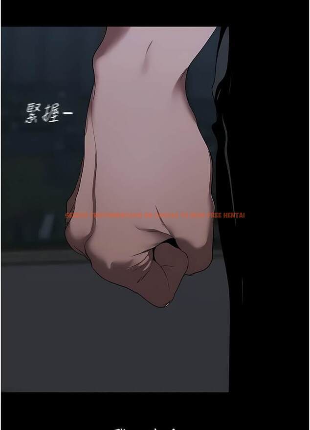 查看漫画美麗新世界 - 第228話-哄組長的夜晚 - www.tymanga.com中的1472728图片