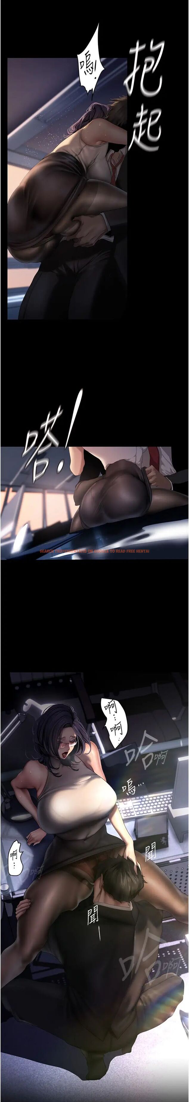 查看漫画美麗新世界 - 第229話-席捲而上的快感 - www.tymanga.com中的1478259图片