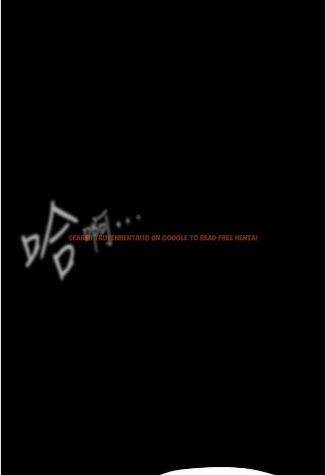 查看漫画美麗新世界 - 第230話-最純粹的快樂 - www.tymanga.com中的1487215图片