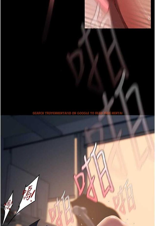 查看漫画美麗新世界 - 第230話-最純粹的快樂 - www.tymanga.com中的1487219图片