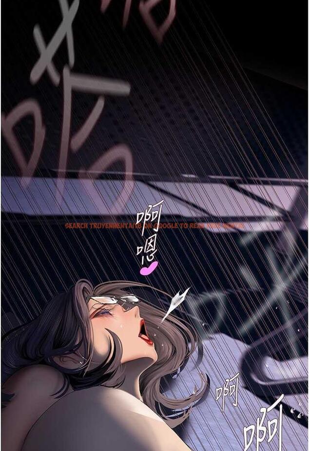 查看漫画美麗新世界 - 第230話-最純粹的快樂 - www.tymanga.com中的1487223图片